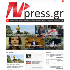 Npress.gr